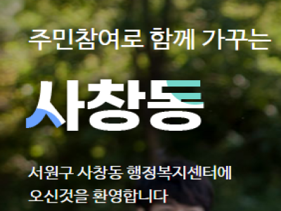 요가교실 이미지 1