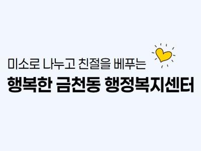 봉제초급2 이미지 1