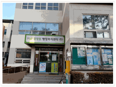 탁구교실 이미지 1