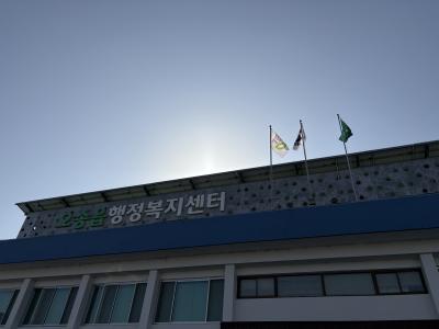 에어로빅 이미지 1