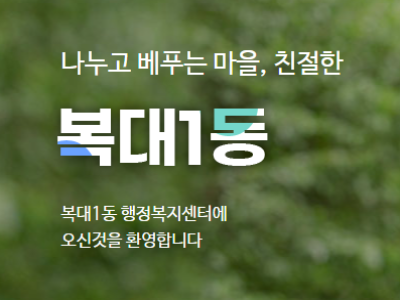 하모니카 이미지 1