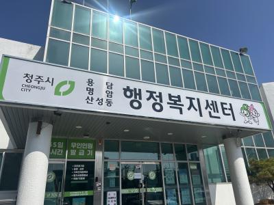 요가교실 이미지 1