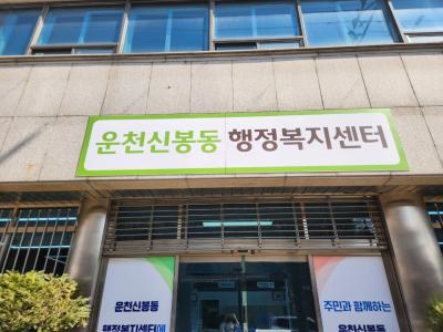 어르신건강체조 이미지 1
