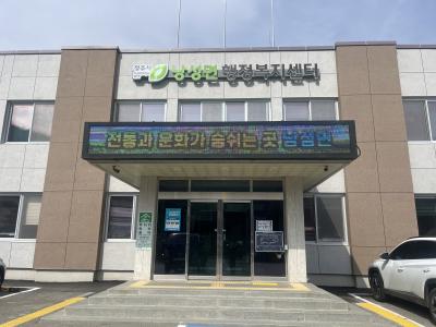 서예교실 이미지 1