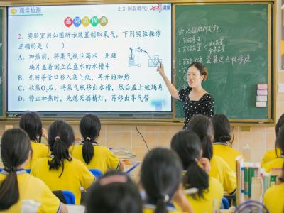 중국어 교실 이미지 1