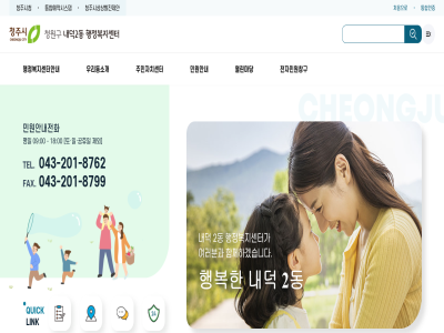 서예 이미지 1