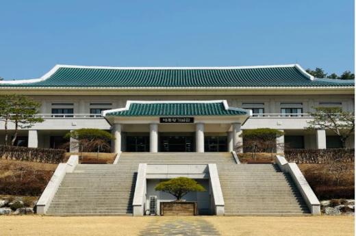 청남대 투어(수)