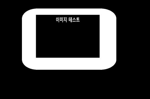 테스트 예약X 이미지 1