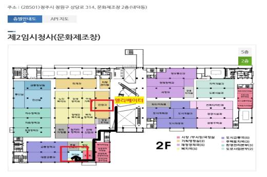 청주시 무료법률상담실(6월1차) 이미지 1