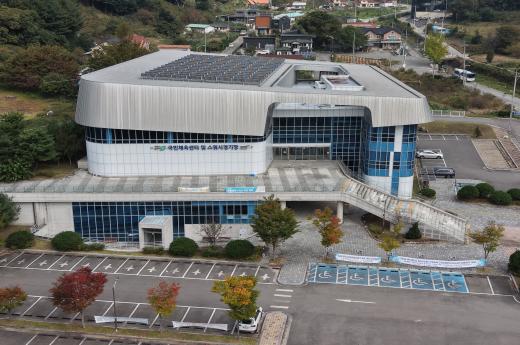 국민체육센터 및 스쿼시경기장 다목적체육관 이미지